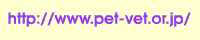 Pet Lovers'Forum