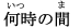 ()̊()