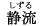 ×()