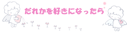 ꂩDɂȂ