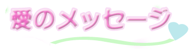 ̃bZ[W