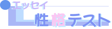 ieXg